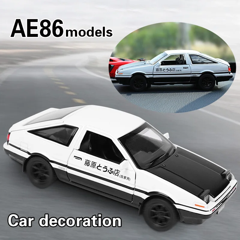 Simulated Initial Drift Ae86 Car Ornaments Auto Interior Decorations Ornament Accessories For Car Modification Enthusiast Gift Ornaments Aliexpress