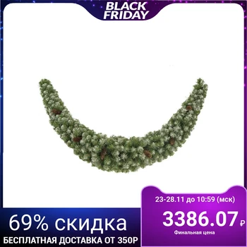 

Coniferous swag "Admiral" snow-covered 200 cm, 310 branches 2827292