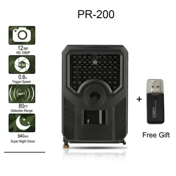 

PR-200-B PR-200 Trail Camera 32GB Intdoor Scouting Camera 0.8s Trigger 15M PIR Sensor Wide Angle Infrared HD Night Vision Camera