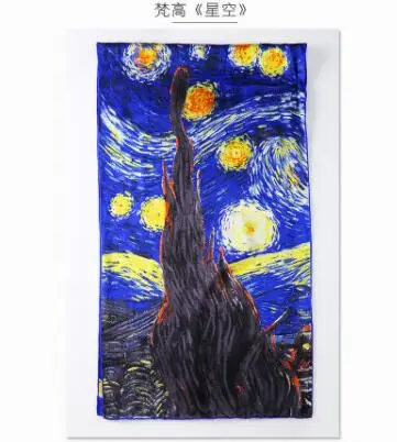Ван Гог Картина маслом шелковый шарф женский и мужской шарф настоящие шелковые шарфы женские роскошные брендовые Дизайнерские шарфы 42x158 см - Цвет: color 7