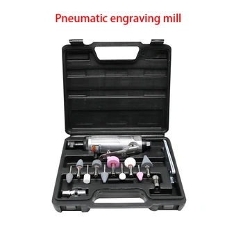 

Pneumatic grinding machine tire repair machine engraving machine tire grinding tool set combination