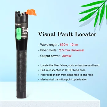 

OUTEST Visual fault locator 30mw fiber optic laser 20km LC/FC/SC/ST CW & GLINT