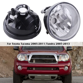 

Front Bumper Lamp Shell Fog Light Case For Toyota Tacoma 06-11 Tundra 07-13 Solara 04-06 Car Accessories