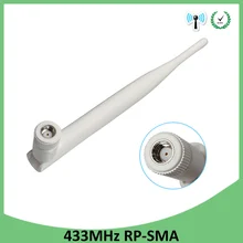 1 шт. 433 МГц Антенна 5dbi GSM 433 МГц RP-SMA разъем резиновый водонепроницаемый направленный антенный беспроводной приемник для Lorawan