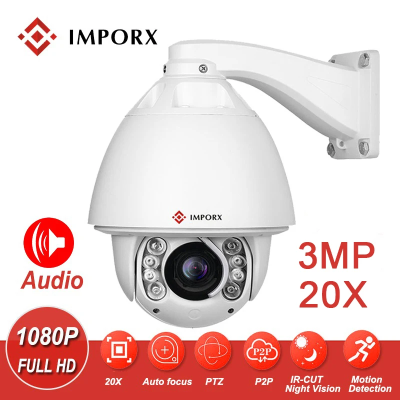 IMPORX 2048*1536P HD 20X зум Авто трек PTZ IP камера WiFi наружная 3MP CCTV ИК-светильник аудио