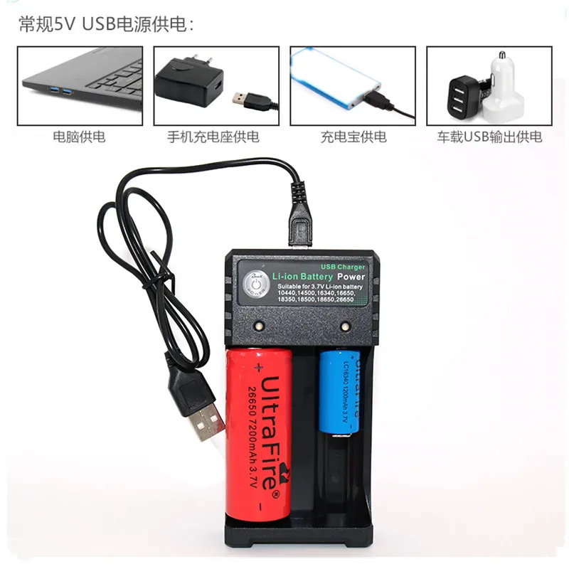 3,7 V 18650 зарядное устройство литий-ионный аккумулятор USB независимая зарядка портативная электронная сигарета 18350 16340 14500 зарядное устройство