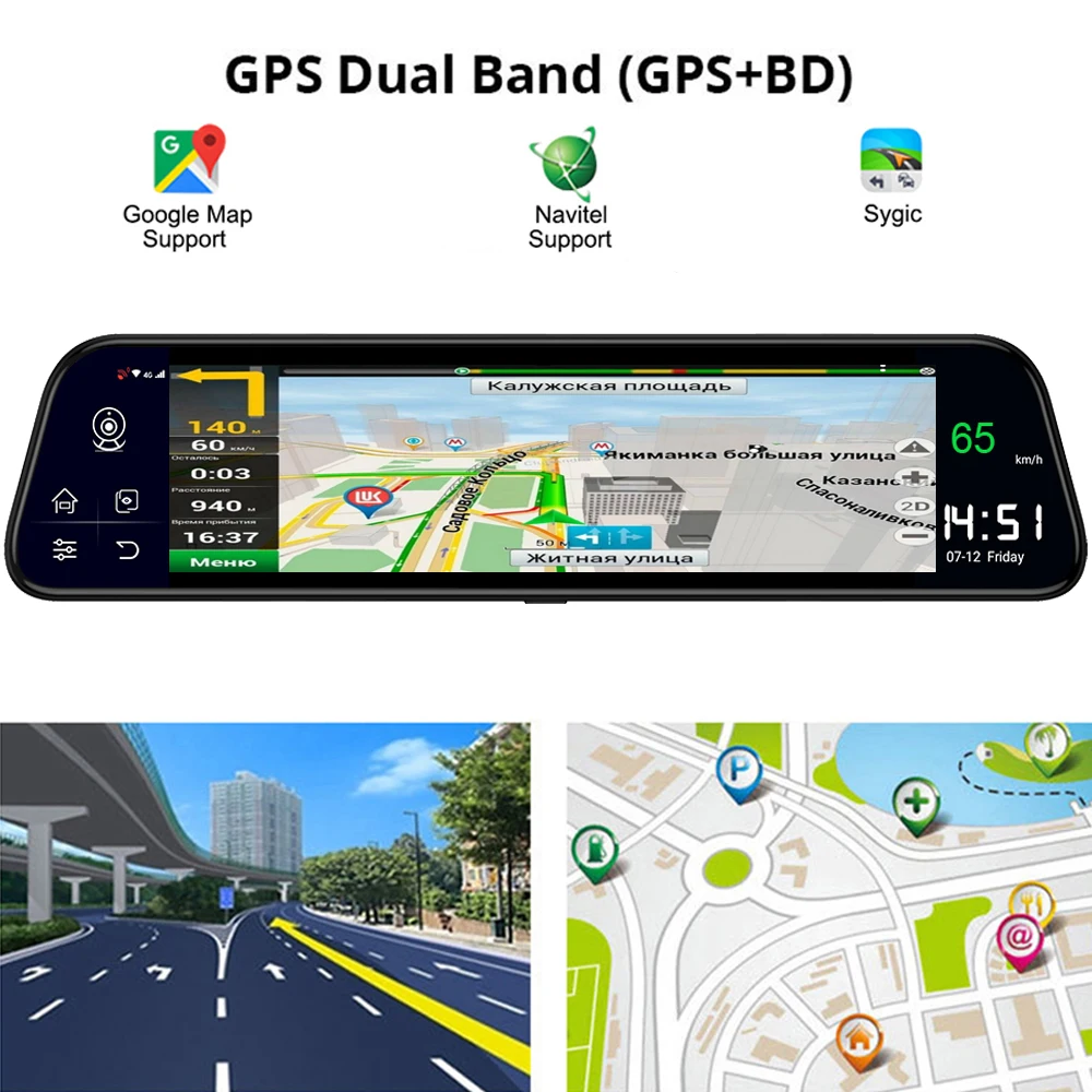 Автомобильная зеркальная видеокамера Antcam 12 дюймов 4G Android 8 1 GPS навигация ADAS 2 Гб