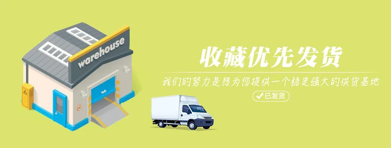 Горячая Распродажа игровой домик, фруктовая игрушка, Детская кухня, слайсер, игрушка для покупок