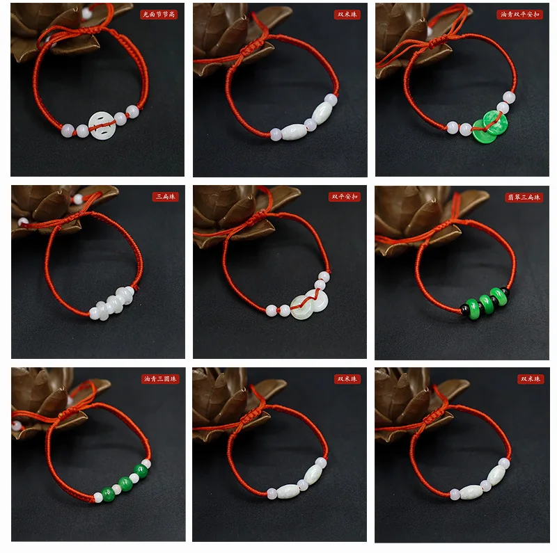 Натуральный изумруд бусины DIY браслет регулируемый ювелирные изделия Модные