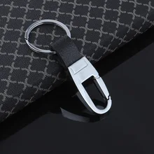 Напрямую от производителя Распродажа Мужская поясная пряжка металлический креативный автомобильный Подарочный Брелок для ключей брелок маленькие подарки настраиваемые рекламные Мужские t