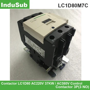 

LC1D80M7C Original AC contactor LC1D80 AC220V LC1-D80M7C Load 37KW / AC380V Control Contactor 3P(3 NO)