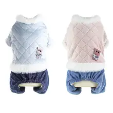Winter Pet Clothes Dog Warm Cotton Hoodies Outfit For Puppy Chihuahua Pug Teddy Sweater Clothing Dog Coat Thickening Jacket