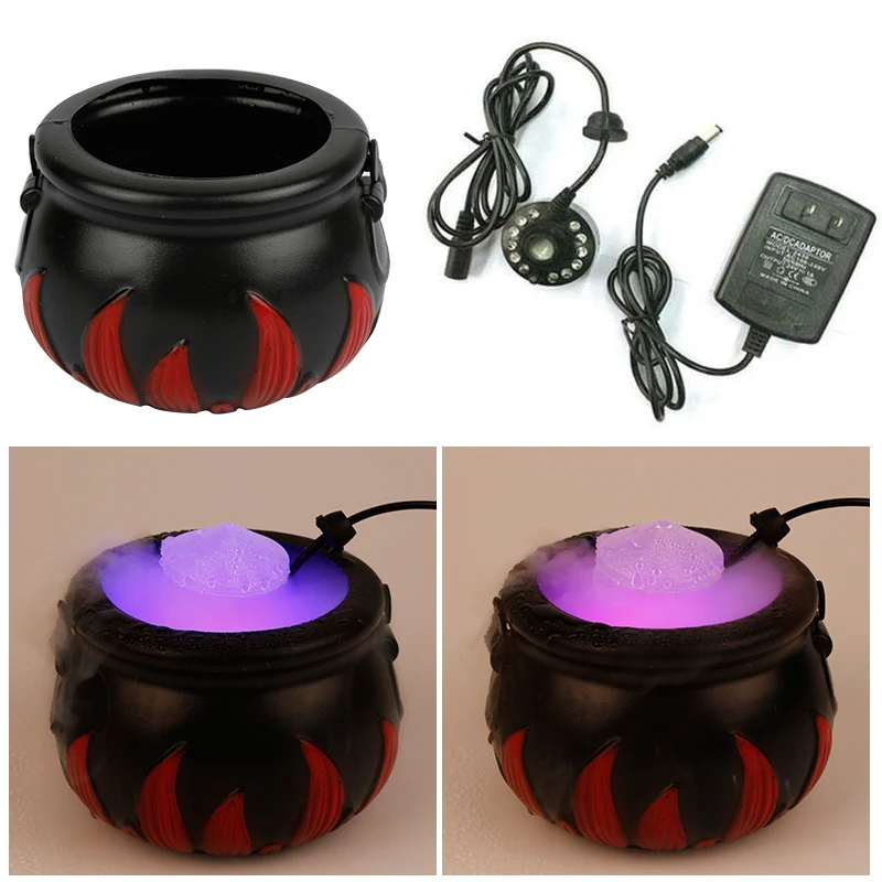Halloween Witch Pot Smoke Machine EU/US/UK Mist Maker Fogger Water Fountain Fog Changing Party Prop DIY Decor | Дом и сад