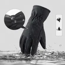 Лыжные перчатки зимние мужские и женские спортивные водонепроницаемые и ветрозащитные теплые бархатные уплотненные перчатки с сенсорным экраном