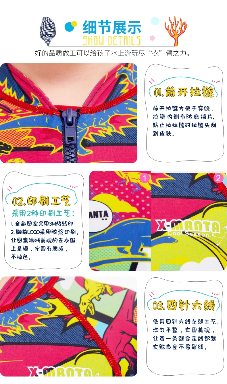 M150385K详情页_20