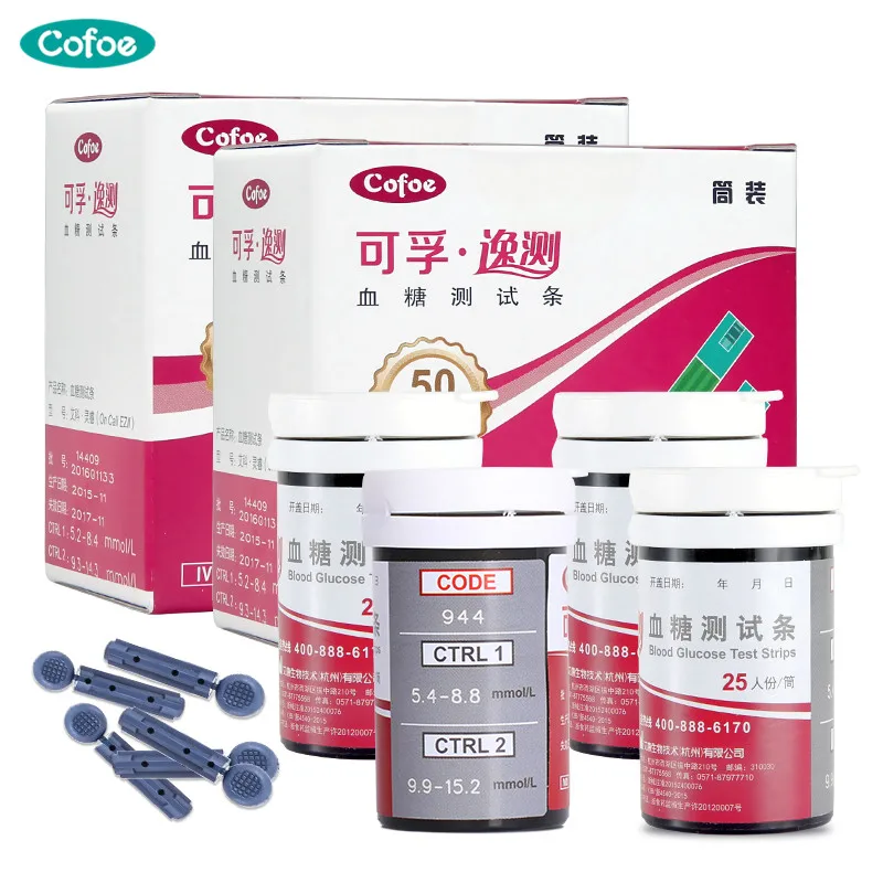 Ceny 100 sztuk paski do pomiaru poziomu glukozy we krwi i 100 sztuk lancetów igły tylko dla Cofoe Yice glukometr do pomiaru glukozy we krwi cukrzyca maszyna