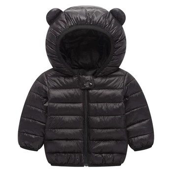 JK040-Black Детские пуховики; зимние плотные теплые пальто с капюшоном для мальчиков и девочек; милая верхняя одежда на пуху для малышей; повседневная одежда - Цвет: JK040-Black