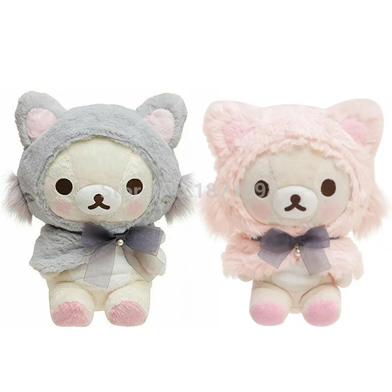 Новинка милый кот Rilakkuma Korilakkuma Cos большой плюшевый 37 см для детей девочек и