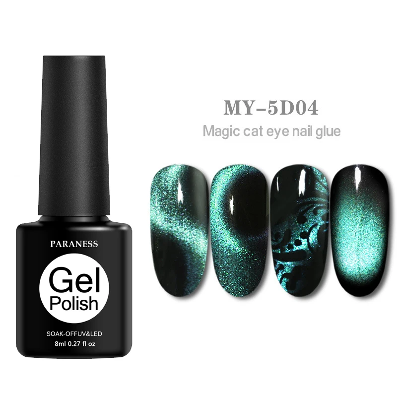 Paraness Магнитный 5D кошачий глаз УФ-гель для ногтей Магнитный "хамелеон" Лазерная Фольга для маникюра личная гигиена лак звездное небо нефрит эффект