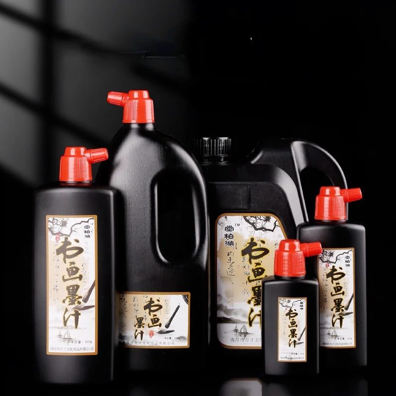 Ink Brush Calligraphy Practice Ink 500/1000g Chinese Painting Liquid Student Copybook Supplies