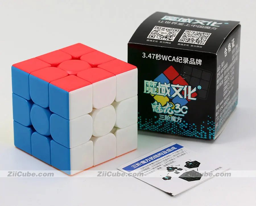 Волшебный куб-головоломка MoYu MeiLong 2x2x2 3x3x3 4x4x4 5x5x5 6x6x6 7x7x7 Профессиональный скоростной куб edcational twist wisdom игрушки для игры - Цвет: MeiLong 3c 3x3