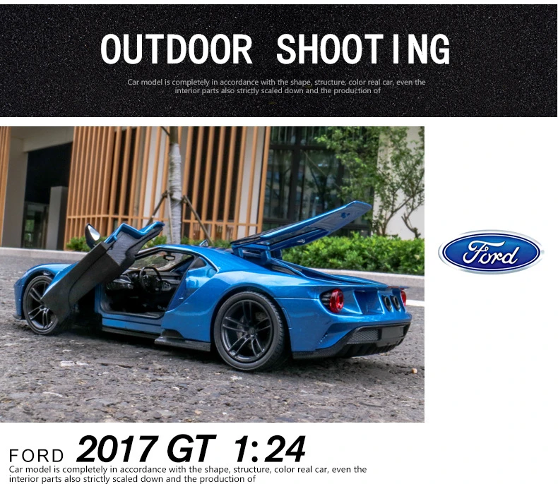 Welly 1:24 Ford GT автомобиль сплав модель автомобиля моделирование автомобиля украшение коллекция подарок игрушка Литье модель игрушка для мальчиков