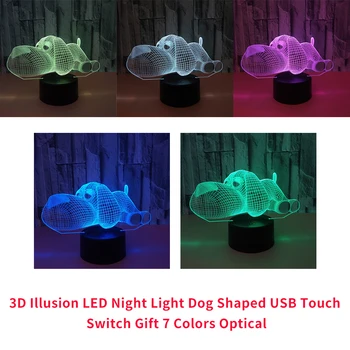 

Bedside 7 Colors Optical Touch Switch Kids Room LED Night Light Dog Shaped Home Decor Gift Table Lamp Desk Nursery 3D Illusion