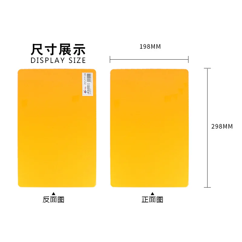 Wholesale Writing Pad Plastic Tablet A4 WordPad Children fu xie ban ni gong ban A4
