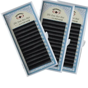 

30 boxes/lotGrafted eyelashes hairs mink hair row material 0.07 thick single 12 row eyelashes