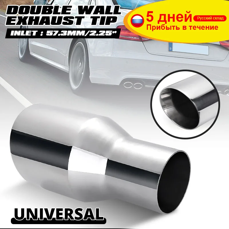 

2pcs 57-89mm Car Exhaust Muffler Pipe Dual Wall Exhaust Tip 2.25"-3.5" Exhaust Pipe Tail Tube Stainless Steel Universal