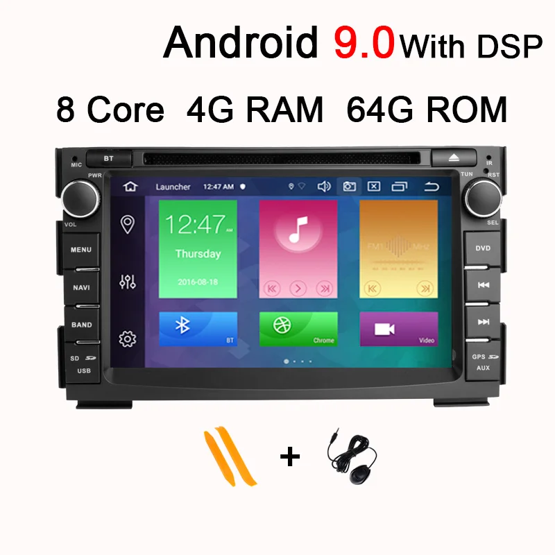 Ips DSP 4G 64G 2 Din Android 9,0 Автомобильный мультимедийный dvd-плеер для KIA Ceed 2009 2010 2011 2012 Авто радио gps навигация obd2 DVR - Цвет: 8 Core 64G ROM DSP