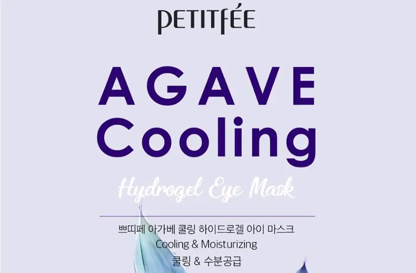 PETITFEE Agave охлаждающая гидрогелевая маска для глаз 60 шт. патчи для глаз увлажняющий крем Отбеливающее, омолаживающее воздействие маски Корея Косметика