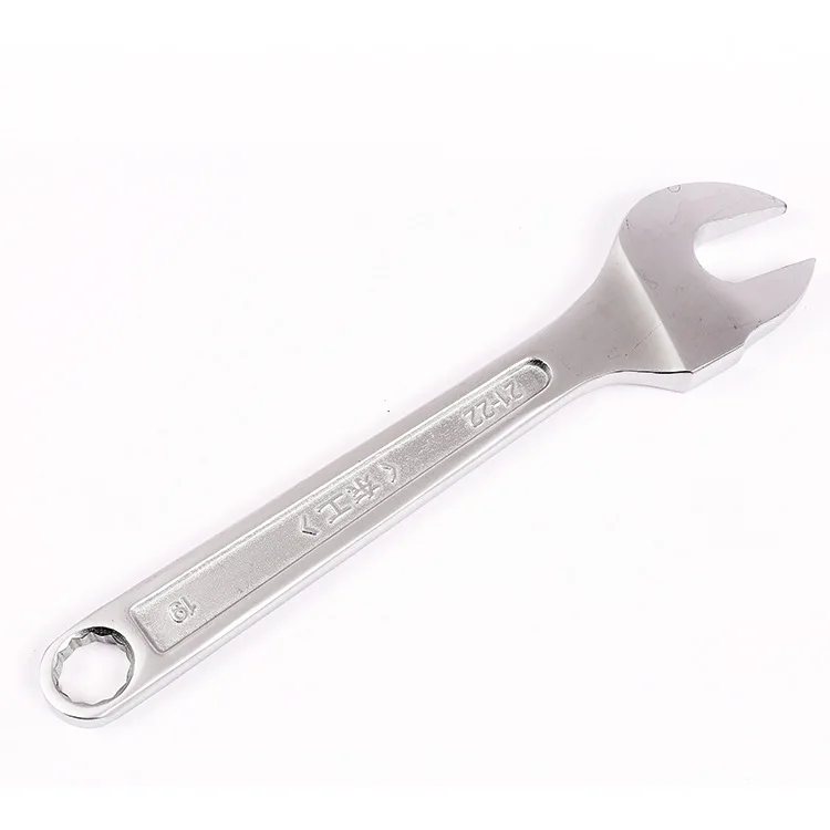 

Monkey Wrench Tool Donggong Adjustable Board Multifunctional Wrench Forging Open-end Wrench Tool