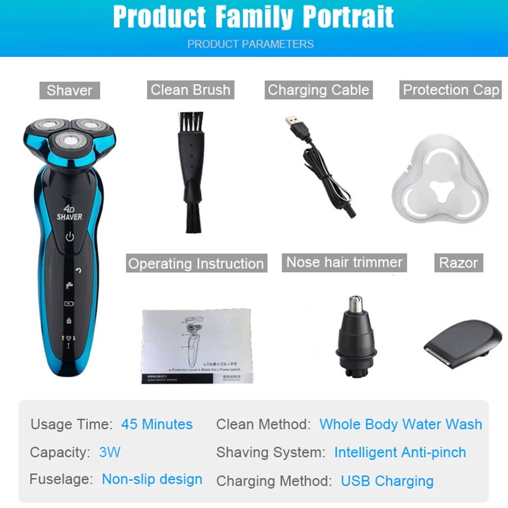 Электробритва бритва триммер для носа бритвенный станок мужчин перезаряжаемая