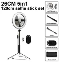 Заполняющий светильник для селфи с зеркальной палкой, штатив, зажим для мобильного телефона, Bluetooth, пульт дистанционного управления, настольный наземный кольцевой светильник, набор для Live Vid
