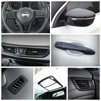 

Lapetus Carbon Fiber Look Steering Wheel / Rearview Mirror / Handle / Center AC Cover Trim For Nissan Qashqai J11 2014 - 2020