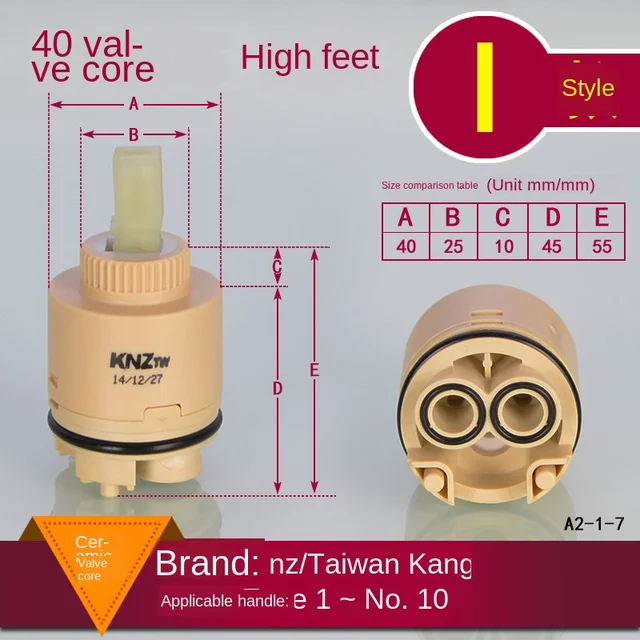 Faucet valve core hot and cold mixed temperature-resistant ceramic valve chip 25/35/40 dish basin basin switch repair parts I 40 spool