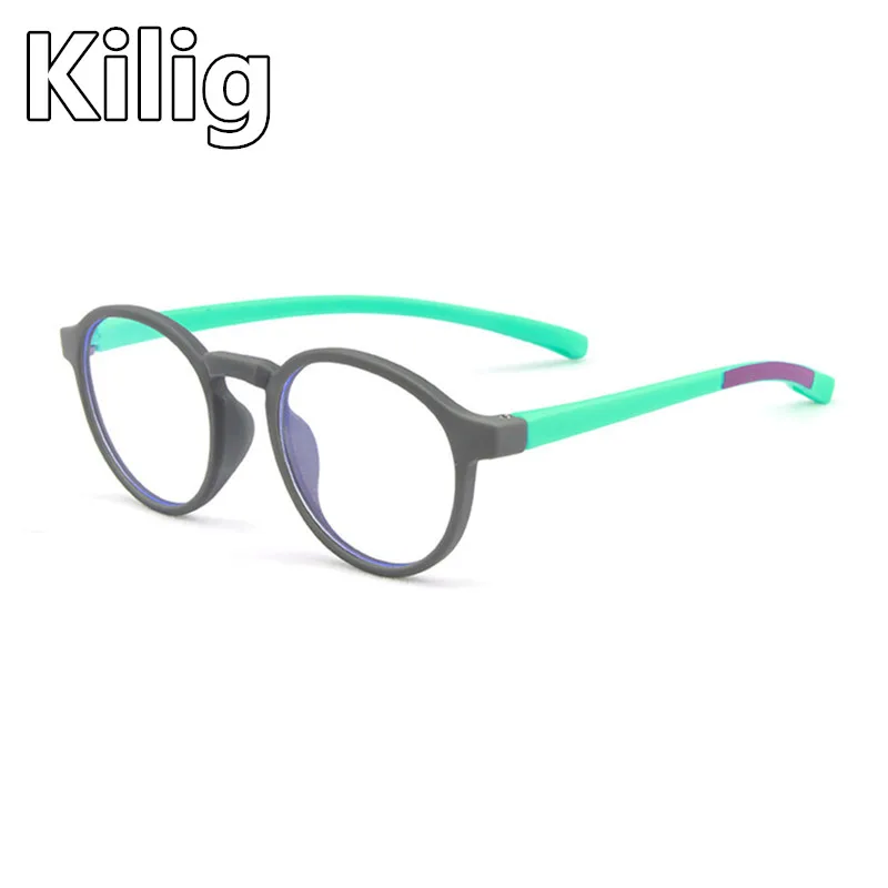 Очки детские гибкие с блокировсветильник|Мужские очки кадры| |