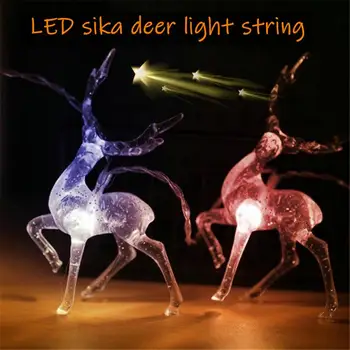 

LED Sika Deer Light String Christmas Elk-shaped Decoration Lantern Decoration Garland Home Festivals Outdoor Xmas Party Supplies