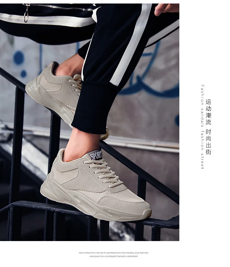 Мужская Спортивная обувь брендовая беговая Обувь Дышащая zapatillas hombre Deportiva 270 Высококачественная Мужская обувь кроссовки