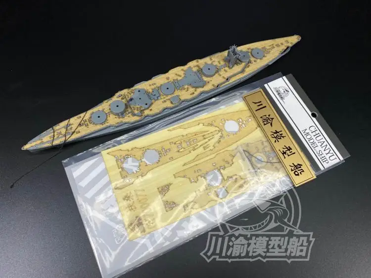 1/700 Scale Wooden Deck for FUJIMI 431154 IJN Fuso