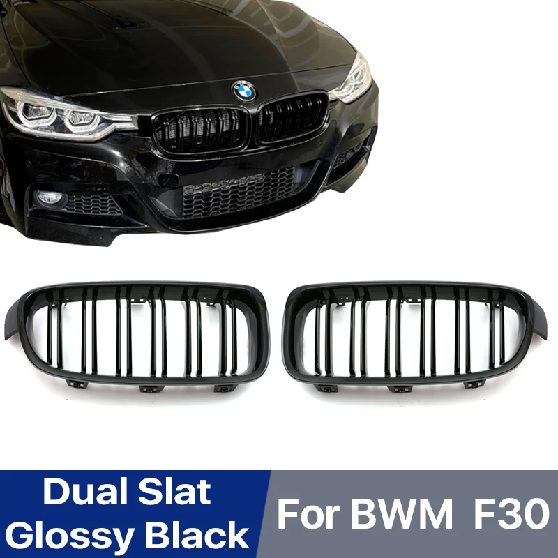 Двойная глянцевая черная передняя решетка для BMW 3 серии F30 F31 F35 2012-2019 одна M3 |
