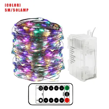 

Waterproof LED Light String Home Office Decorative Remote Control Timer Lamp String