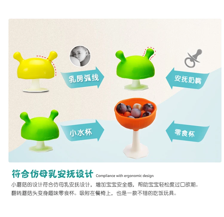 2345_image_file_copy_7