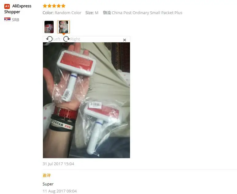 feedback