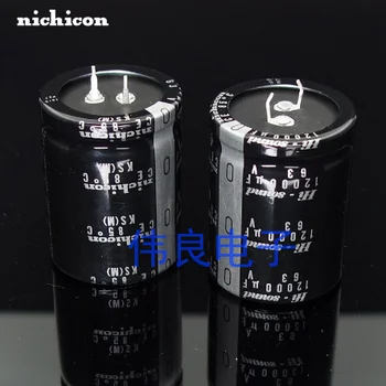 

2PCS Nichicon KS series signature version 63V 12000uF 35*45L