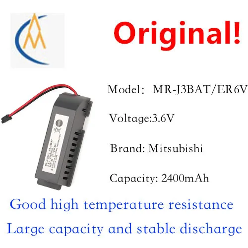 Программатор для станков с ЧПУ Оригинальная батарея обрабатывающего центра