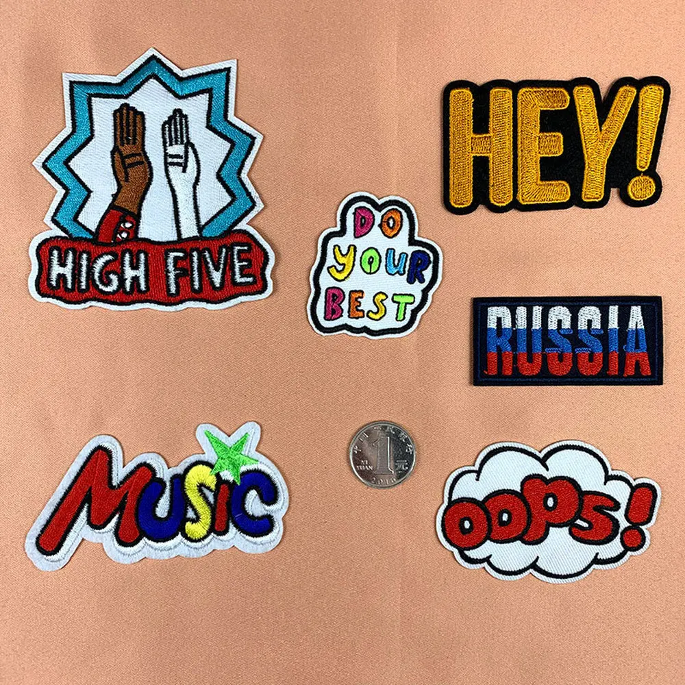 Высококачественная модная индивидуальная вышивка с английским алфавитом HEY