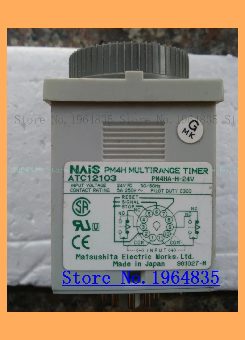 ATC12103 PM4HA-H-24V