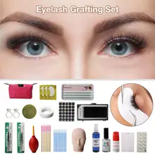 Клей для наращивания ресниц для практических занятий набор для макияжа манекен набор для всей поверхности головы Наращивание ресниц Набор инструментов практика ресницы прививка